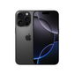 iPhone 16 Pro Brand New